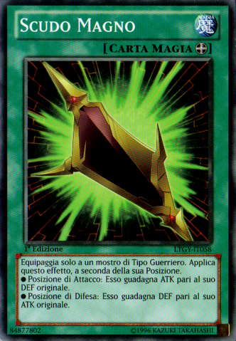 File:MagnumShield-LTGY-IT-C-1E.png