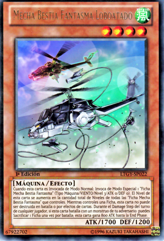 File:MechaPhantomBeastTetherwolf-LTGY-SP-R-1E.png