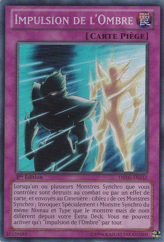 File:ShadowImpulse-DRLG-FR-SR-1E.png