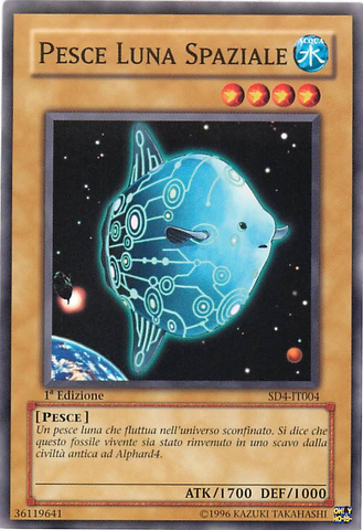 File:SpaceMambo-SD4-IT-C-1E.png
