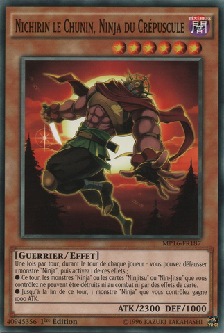 File:TwilightNinjaNichirintheChunin-MP16-FR-C-1E.png