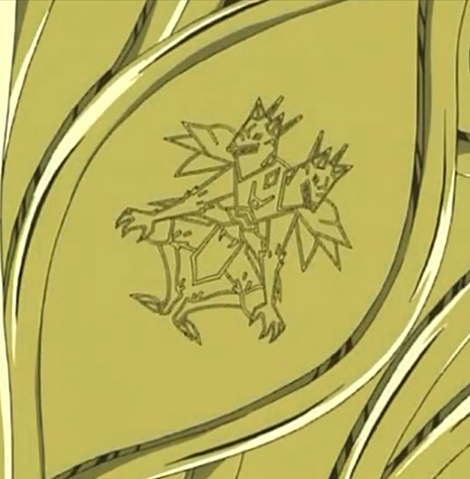 File:TwoHeadedJackalWarrior-JP-Anime-DM.png