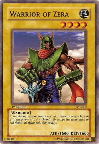 File:WarriorofZera-AST-NA-C-1E.png