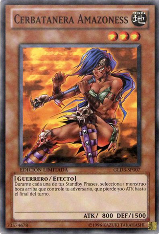 File:AmazonessBlowpiper-GLD3-SP-C-LE.png
