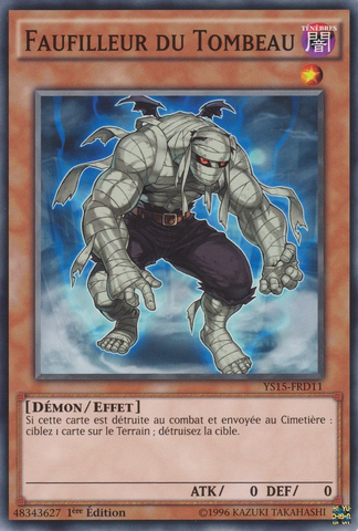 File:GraveSquirmer-YS15-FR-C-1E.png
