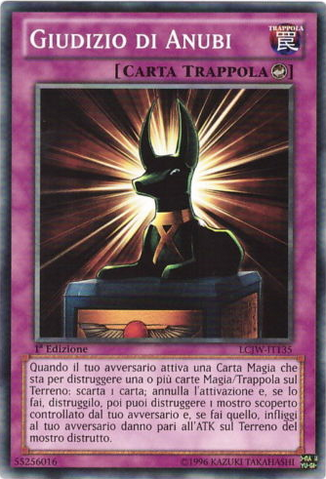File:JudgmentofAnubis-LCJW-IT-C-1E.png