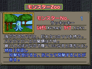Luckicky-CapMon-MCBB-JP-VG