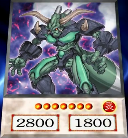 File:NitroWarrior-EN-Anime-5D.png