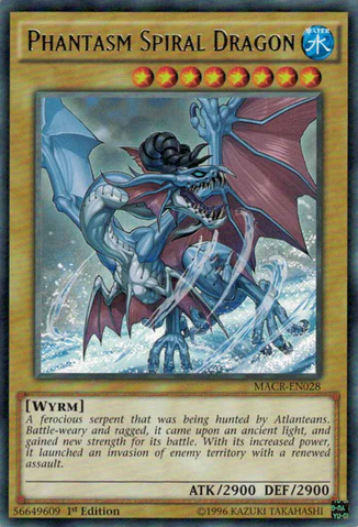 File:PhantasmSpiralDragon-MACR-EN-R-1E.png