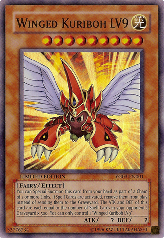 File:WingedKuribohLV9-YG03-EN-UR-LE.png