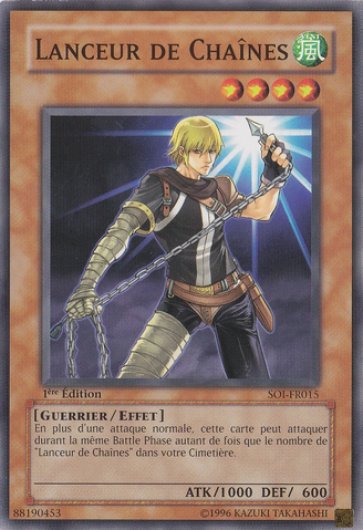 File:ChainThrasher-SOI-FR-C-1E.png