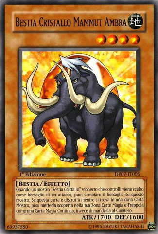 File:CrystalBeastAmberMammoth-DP07-IT-C-1E.png