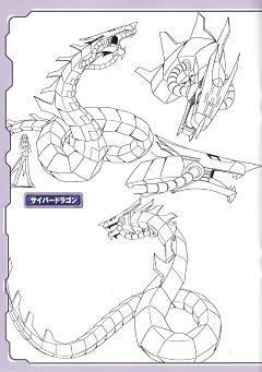 Cyber Dragon Linework