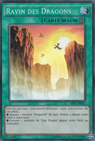 File:DragonRavine-AP07-FR-SR-UE.png