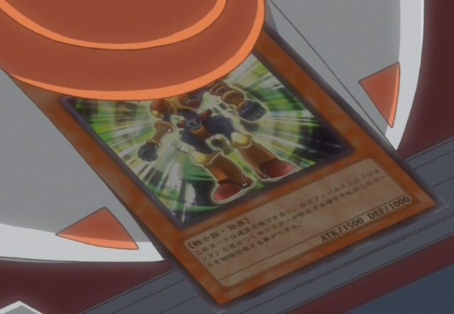 File:JunkServant-JP-Anime-5D.png