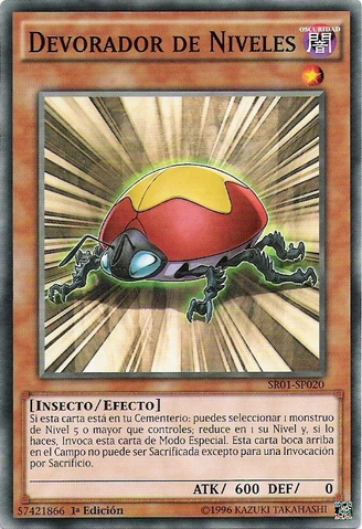File:LevelEater-SR01-SP-C-1E.png