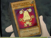 OjamaYellow-JP-Anime-GX-3