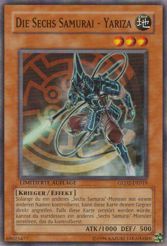 File:TheSixSamuraiYariza-GLD2-DE-C-LE.jpg