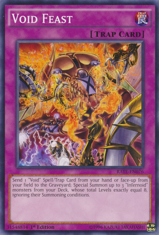 File:VoidFeast-RATE-EN-C-1E.png