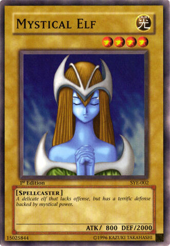 File:MysticalElf-SYE-EN-C-1E.jpg