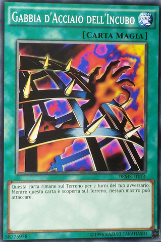 File:NightmaresSteelcage-DEM3-IT-C-UE.png