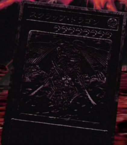 File:ScrapDragon-JP-Anime-5D-2.png