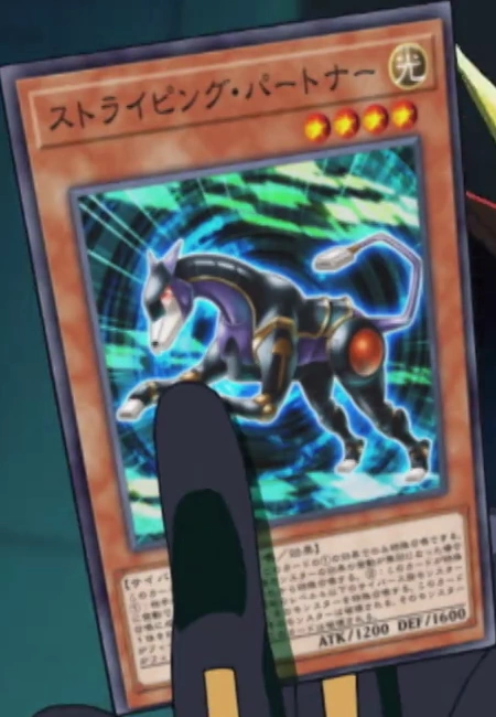 StripingPartner-JP-Anime-VR.png