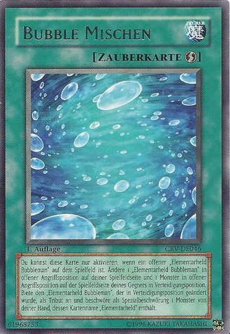 File:BubbleShuffle-CRV-DE-R-1E.png