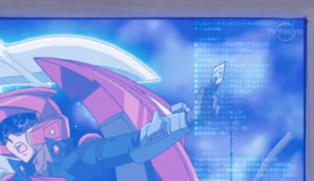 File:CosmicBlazarDragon-JP-Anime-5D-NC.png