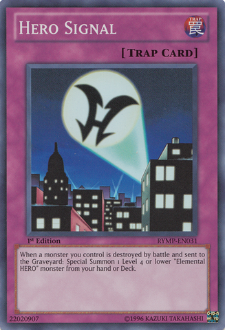File:HeroSignal-RYMP-EN-SR-1E.png