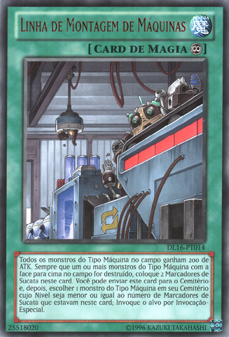 File:MachineAssemblyLine-DL16-PT-R-UE-Red.png