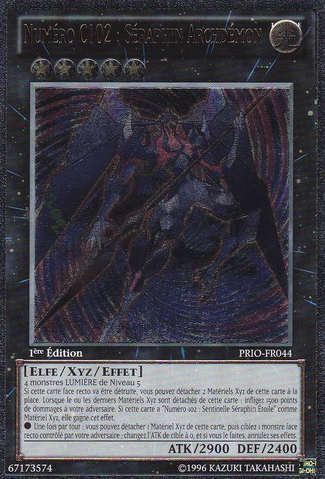 File:NumberC102ArchfiendSeraph-PRIO-FR-UtR-1E.png