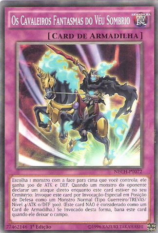File:ThePhantomKnightsofShadowVeil-NECH-PT-C-1E.png