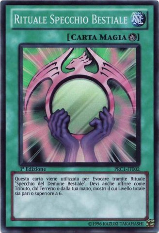 File:BeastlyMirrorRitual-PRC1-IT-SR-1E.png
