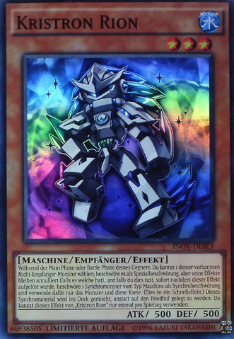 File:CrystronRion-INOV-DE-SR-LE.png