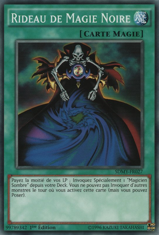 File:DarkMagicCurtain-SDMY-FR-C-1E.png