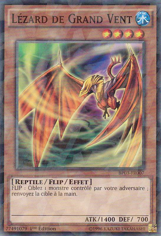 File:GaleLizard-BP03-FR-SHR-1E.png