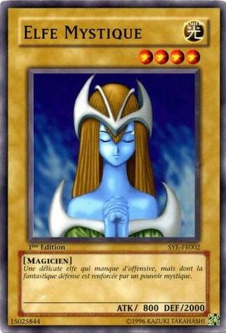 File:MysticalElf-SYE-FR-C-1E.jpg
