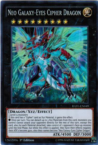 File:NeoGalaxyEyesCipherDragon-RATE-EN-SR-1E.png