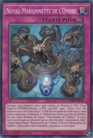 File:ShaddollCore-MP15-FR-SR-1E.png