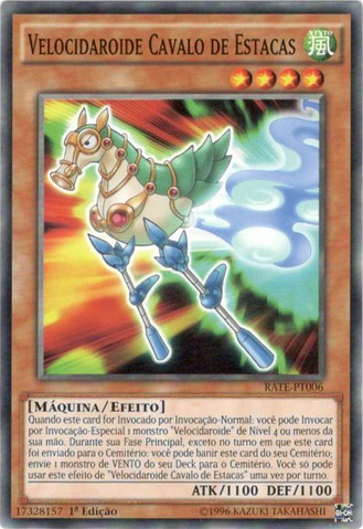 File:SpeedroidHorseStilts-RATE-PT-C-1E.png