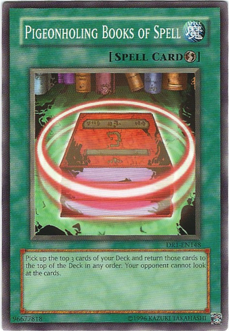 File:SpellbookOrganization-DR1-EN-C-UE.png