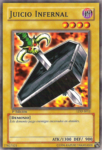 File:TrialofNightmare-LDD-SP-C-1E.png