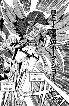 BlackwingTamerObsidianHawkJoe-JP-Manga-5D-NC