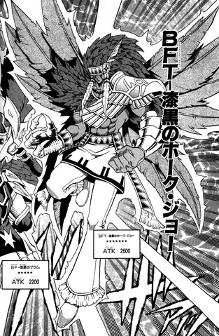 File:BlackwingTamerObsidianHawkJoe-JP-Manga-5D-NC.png