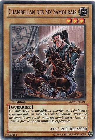 File:ChamberlainoftheSixSamurai-SDWA-FR-C-1E.png