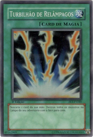 File:LightningVortex-FET-PT-SR-1E.png