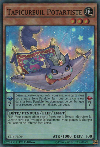 File:PerformapalMomoncarpet-YS16-FR-SR-1E.png