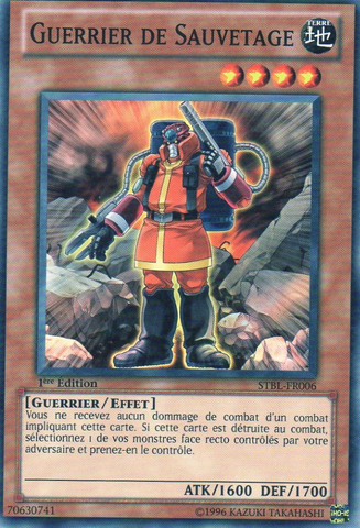 File:RescueWarrior-STBL-FR-C-1E.png
