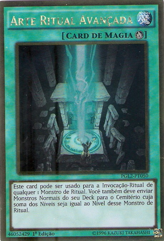 File:AdvancedRitualArt-PGL2-PT-GUR-1E.png
